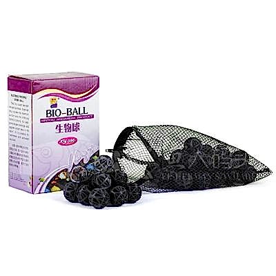 BIOBALL - XY-260 Kutulu Bio Ball 26mm (Torba İçi)